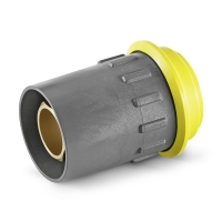 KÄRCHER Professional Ersatzteile Hochdruckreiniger Heisswasser Schnellkupplung Kupplung TR 2.115-000.0