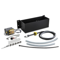 KÄRCHER Professional Ersatzteile Bodenreiniger ABS Dosierung RM 0