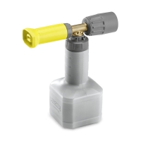 KÄRCHER Professional Ersatzteile Hochdruckreiniger Heisswasser Schaumlanze TR Basic 2 4.112-054.0