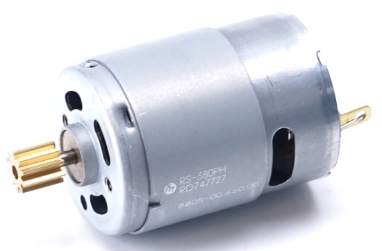 GARDENA Ersatzteile Elektromotor, vollst.