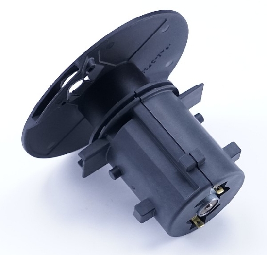 GARDENA Ersatzteile Motor, kpl.