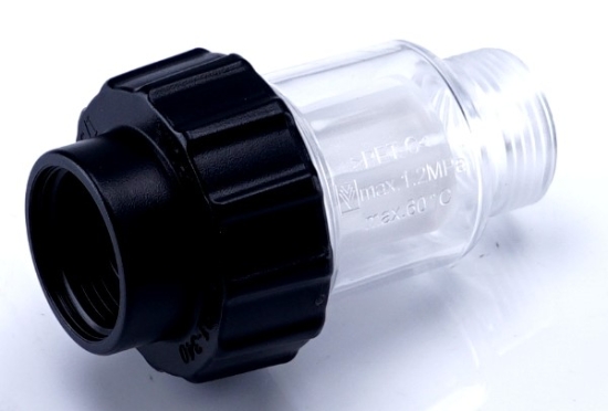 KÄRCHER Professional Ersatzteile Hochdruckreiniger Heisswasser HD 713 MONOCHROM 1.174-230.0 Schwimmerventil Wasserfilter kpl.