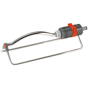 Ersatzteile GARDENA Viereckregner Polo 991