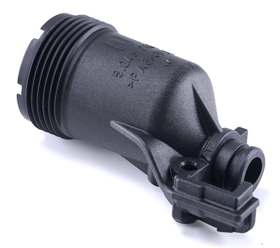 KÄRCHER Professional Ersatzteile Hochdruckreiniger Kaltwasser HD 2.3/15 M Cage Ed 1.150-936.0 Wasserzulauf kpl. Wasserzulauf gekroepft