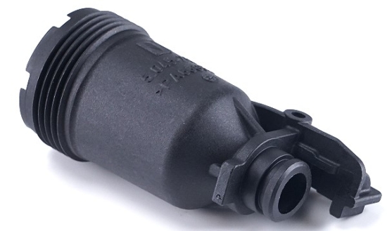 KÄRCHER Professional Ersatzteile Hochdruckreiniger Kaltwasser HD 3.0/20-4 M Cage Ea 1.524-944.0 Wasserzulauf kpl. Wasserzulauf gerade