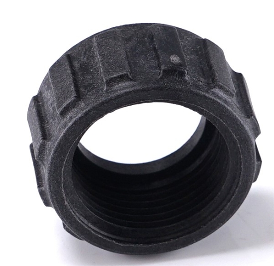 KÄRCHER Professional Ersatzteile Hochdruckreiniger Heisswasser 1400 1.962-918.0 Schwimmerkasten Mutter