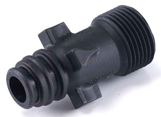 KÄRCHER Ersatzteile Hochdruckreiniger PRO HD 600 Plus *EU 1.520-084.0-A Pumpensatz ProHD 600 Rohr Wasserzulauf