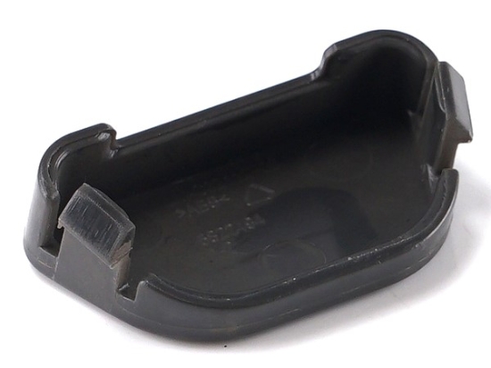 GARDENA Ersatzteile Accu Rasenmäher PowerMax Li 40/32 5033 Abdeckung