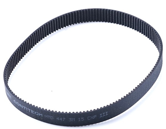KÄRCHER Professional Ersatzteile Bodenreiniger BR VS 400     EU 1.139-101.0 Bodenkopf Getriebe Zahnriemen HTD-447-3M-15 CXPIII