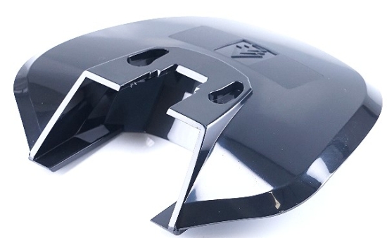 KÄRCHER Ersatzteile Heckenschere HGE 18-50 Battery *INT 1.444-240.0 HGE Batterie 18-50 *INT Set Abschirmung HGE