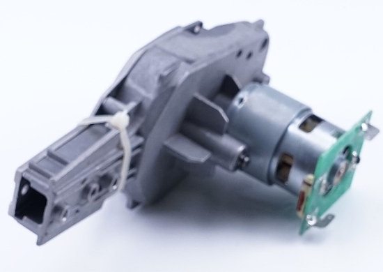 GARDENA Ersatzteile Motor, kpl