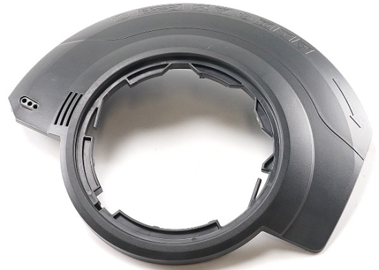 GARDENA Ersatzteile Accu Trimmer EasyCut Li-18/23 R 9823 Schutz