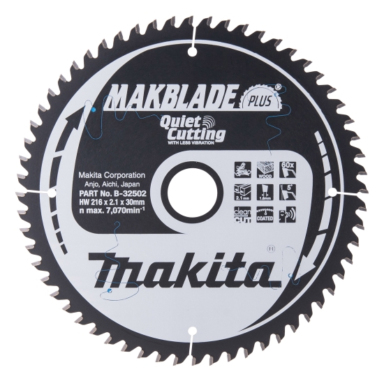 Makita Zubehör MAKBLADE+ Sägeb. 216x30x60Z