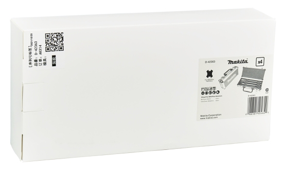 Makita Zubehör SDS-PLUS Meißel-Set 4-tlg.