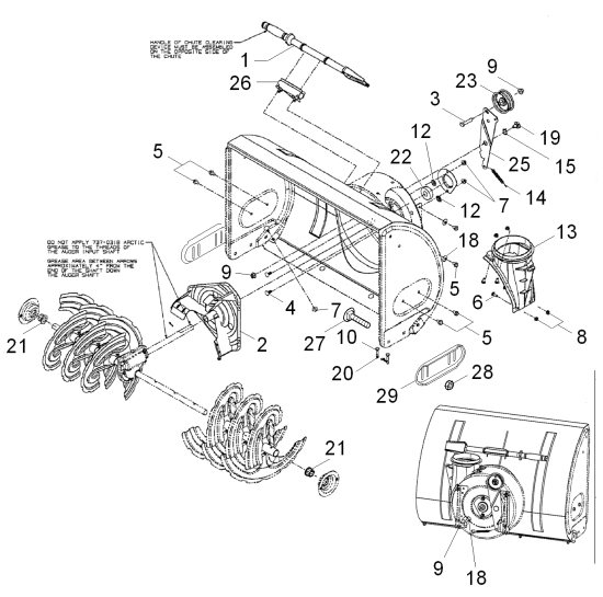 KÄRCHER Professional Ersatzteile Schneefraesen STH 8.66 W  Einzelteile 1.335-201.0