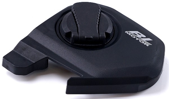 Makita Ersatzteile Akku-Astsäge DUC150 SPROCKET COVER ASSY