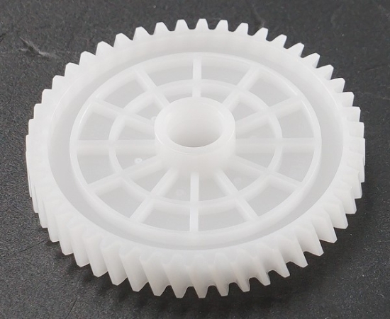 Makita Ersatzteile Akku-Rasentrimmer DUR193 Schrägstirnrad 48