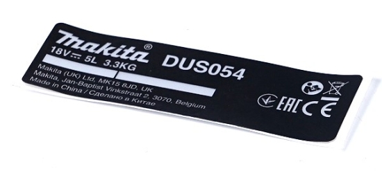 Makita Ersatzteile Akku-Druckspritze DUS054 Schild 0014