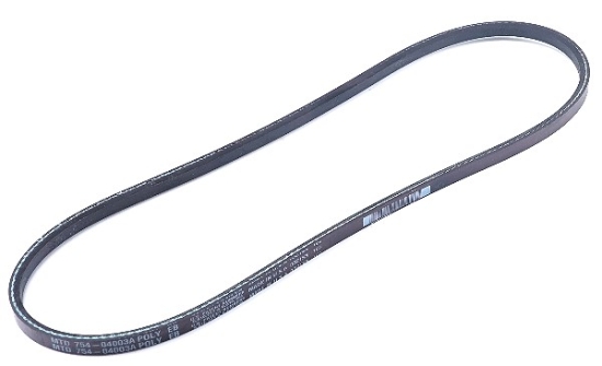 Ersatzteile Gutbrod Motormäher mit Antrieb HB 45 RLSK Typ: 12E-T57D690 (2006) Getriebe 618-04364 KEILRIEMENV BELT:3L x 32.62