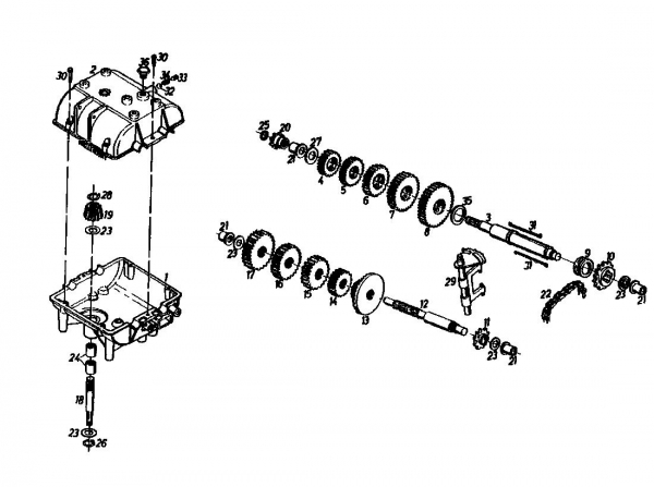 Ersatzteile Gutbrod Rasentraktoren 810 HEBS Typ: 02635.06  (1985) Getriebe