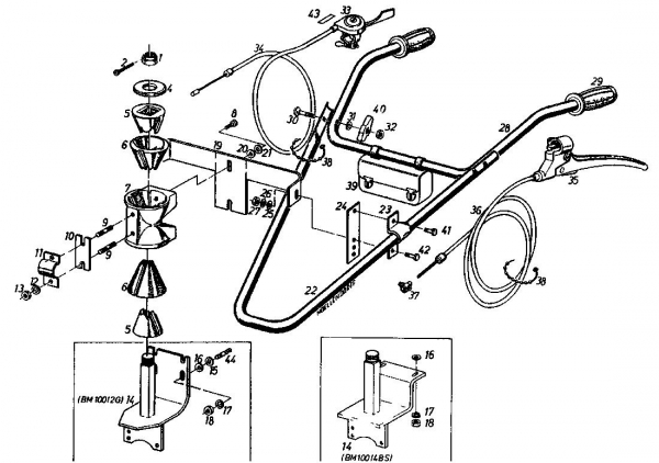 Ersatzteile Gutbrod Balkenmäher BM 100-2/G Typ: 07507.02  (1985) Holm