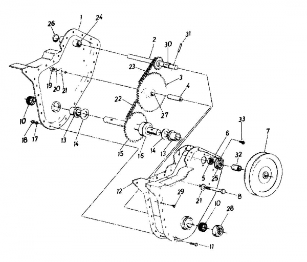 Ersatzteile MTD Motorhacke Gartentiller 3 Typ: 216-0300  (1986) Kettenkasten 