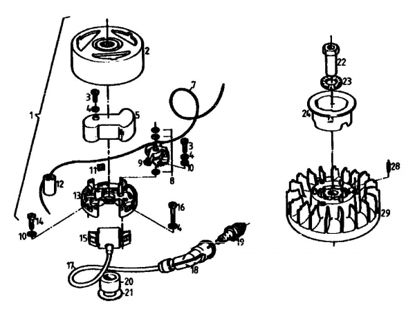 Ersatzteile Gutbrod Balkenmäher BM 100-2/G Typ: 07507.01  (1988) Gebläsegehäuse, Schwungrad, Starter, Tank, Zündung