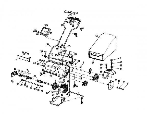Ersatzteile Gutbrod Elektrovertikutierer VE 32 Typ: 02846.02  (1988) Grundgerät