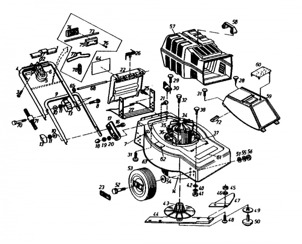 Ersatzteile Gutbrod Elektromäher Turbo E Typ: 02899.01  (1990) Grundgerät