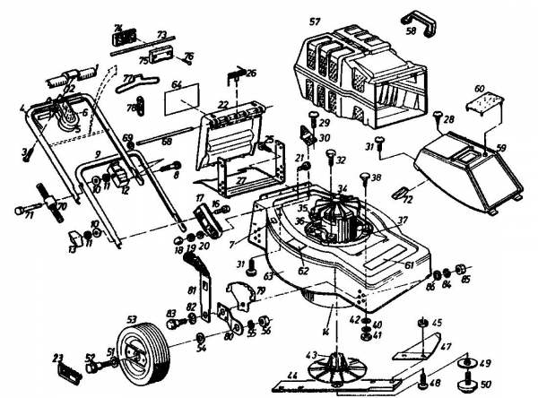 Ersatzteile Gutbrod Elektromäher Turbo HE Typ: 02899.04  (1991) Grundgerät