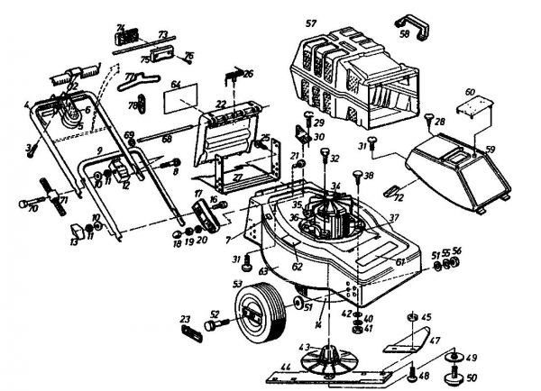 Ersatzteile Gutbrod Elektromäher Turbo E Typ: 02899.03  (1991) Grundgerät