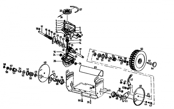 Ersatzteile Gutbrod Motormäher mit Antrieb Turbo HBSR Typ: 04011.03  (1993) Getriebe