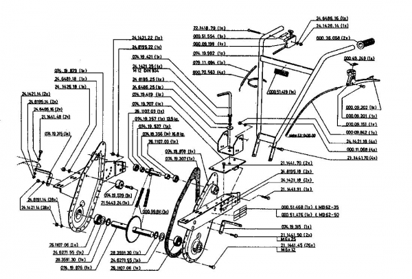Ersatzteile Gutbrod Motorhacken MB 62-35 Typ: 07518.01  (1994) Grundgerät