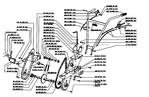 Ersatzteile Gutbrod Motorhacken MB 62-52 KA Typ: 07518.03  (1994) Grundgerät