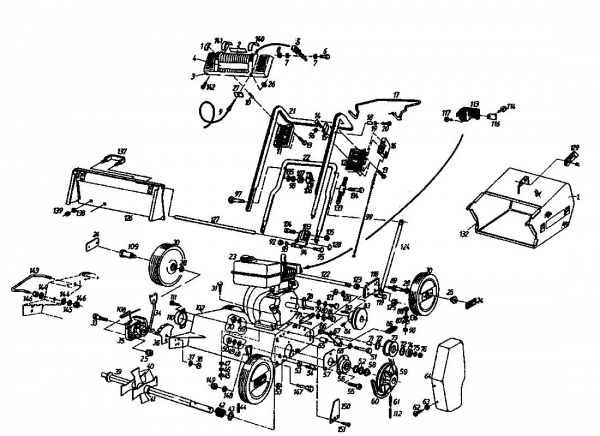 Ersatzteile Gutbrod Motorvertikutierer MV 404 Typ: 04010.01  (1994) Grundgerät