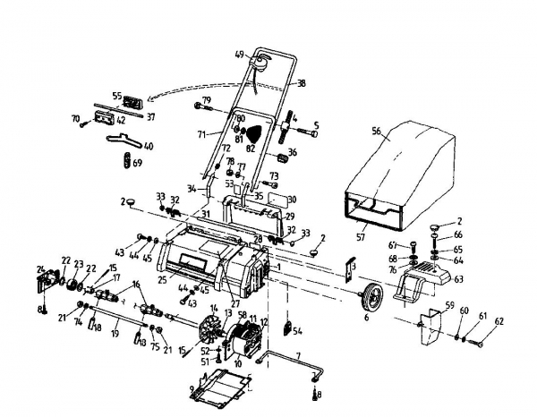 Ersatzteile Gutbrod Elektrovertikutierer VE 33 Typ: 02826.02  (1996) Grundgerät