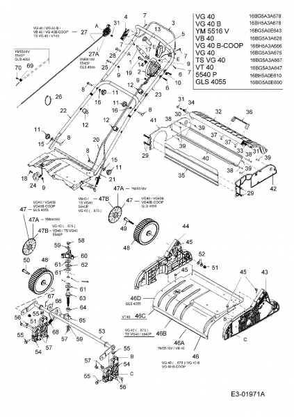 Ersatzteile MTD Benzin Vertikutierer VG 40 Typ: 16BG5A3A678  (2005) Holm, Höhenverstellung, Räder 