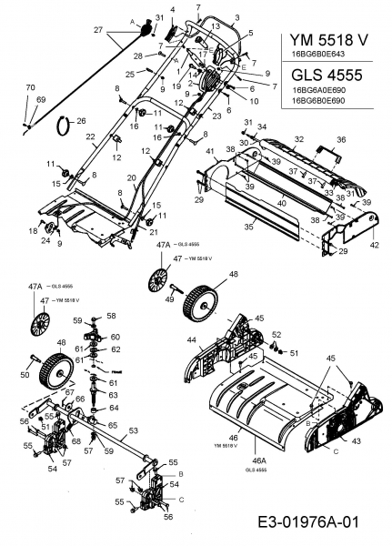 Ersatzteile Gutbrod Motorvertikutierer GLS 4555 Typ: 16BG6B0E690  (2005) Holm, Höhenverstellung, Räder