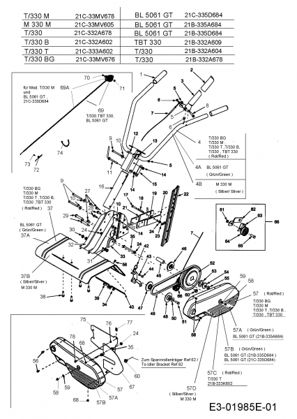 Ersatzteile MTD Motorhacke T 330 BG Typ: 21C-33MV676  (2009) Holm, Antrieb 