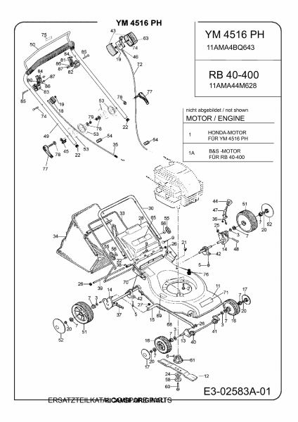 Ersatzteile Yard-Man Motormäher YM 4516 PH Typ: 11AMA4BQ643  (2008) Grundgerät