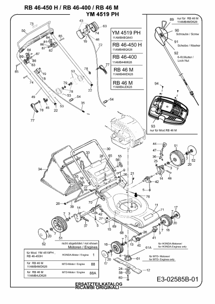 Ersatzteile Yard-Man Motormäher YM 4519 PH Typ: 11AMB4BQ643  (2009) Grundgerät