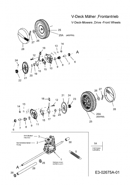 Ersatzteile Best Garden Motormäher mit Antrieb BG 48 SPO Typ: 12A-V2MD625  (2008) Getriebe 618-04311A