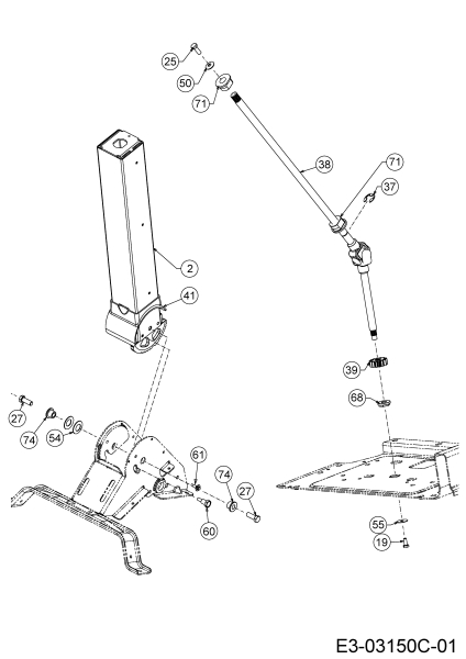 Cub Cadet Ersatzteile Zero Turn XZ2 127 17AICBYQ603  (2019) Lenksäule