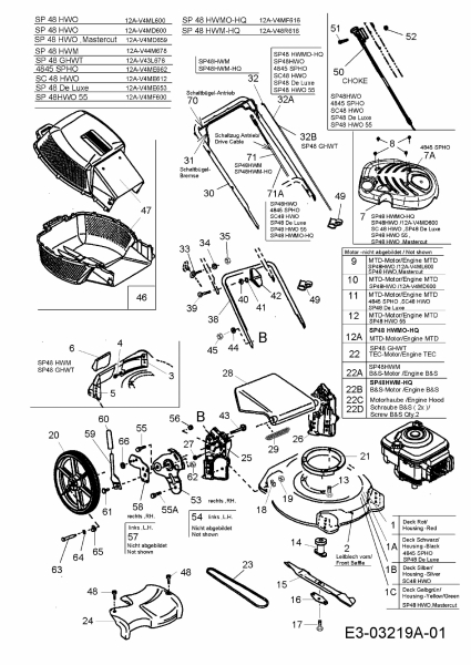 Ersatzteile MTD Benzin Rasenmäher mit Antrieb SP 48 HWO Typ: 12A-V4MD600  (2008) Grundgerät 