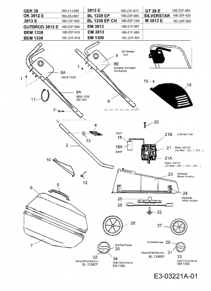 Ersatzteile Ok Elektromäher OK 3812 E Typ: 18B-Z0J-667  (2007) Grundgerät