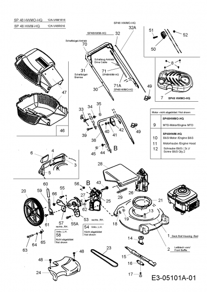 Ersatzteile MTD Benzin Rasenmäher mit Antrieb SP 48 HWM-HQ Typ: 12A-V48R616  (2009) Grundgerät 