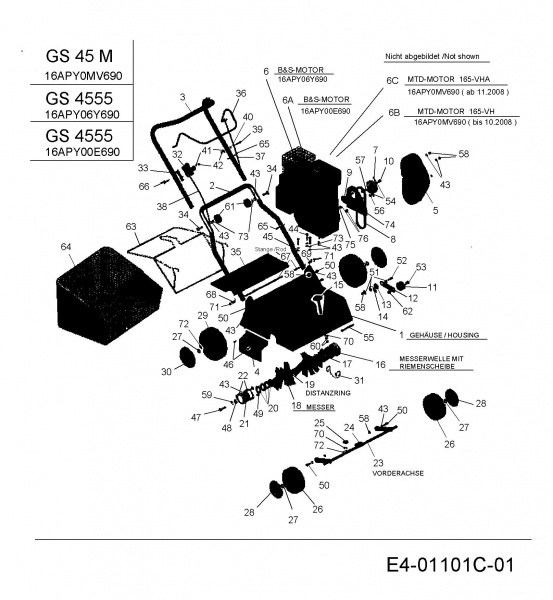 Ersatzteile Gutbrod Motorvertikutierer GS 45 M Typ: 16APY0MV690  (2008) Grundgerät