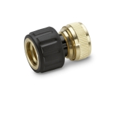 KÄRCHER Professional Ersatzteile Bodenreiniger B 150 R 1.246-020.2 ABS Spruehsaugen B150R QUICKKOBLING 1/2 AQUASTOP
