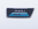 GARDENA Ersatzteile Typschild R50 Li