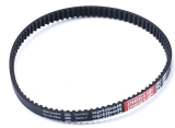 KÄRCHER Professional Ersatzteile Bodenreiniger BR 30/1 C Bp Pack 18/30 EU 1.783-050.0 Getriebe fuer Ersatz Zahnriemen HTD-267-3M-6